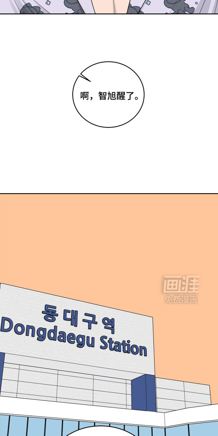 第102话3