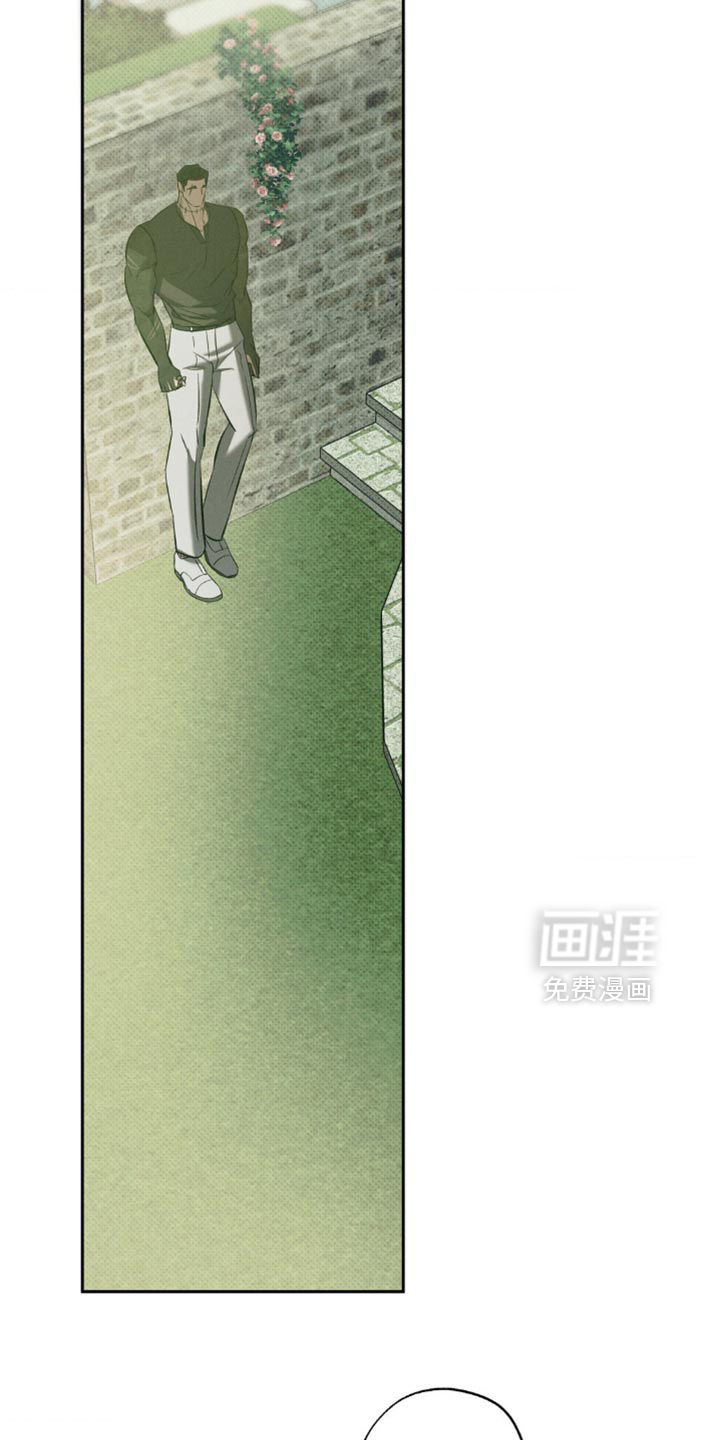 第30话 第2页