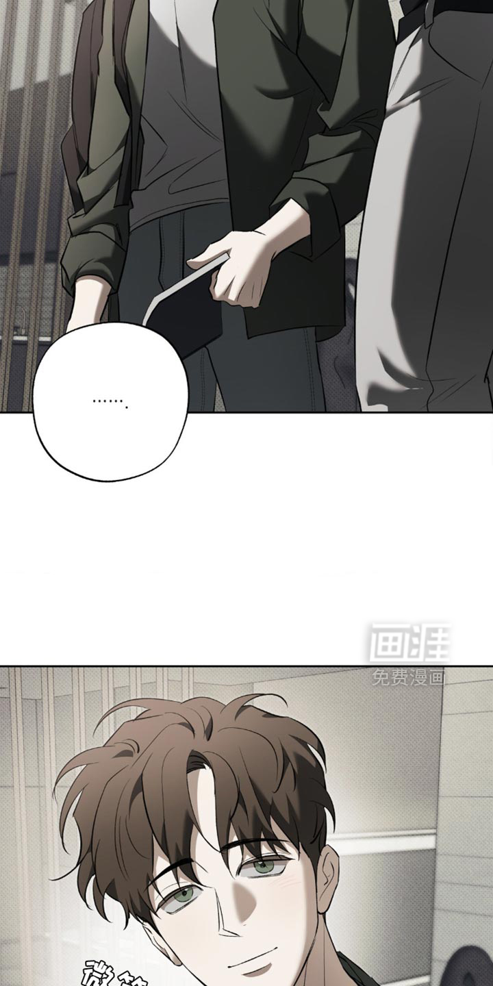 第30话 第22页