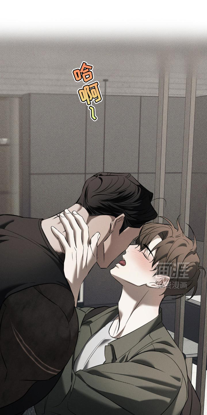 第31话 第16页