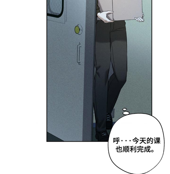 第34话 第11页
