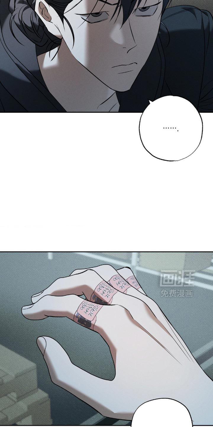 第34话 第31页