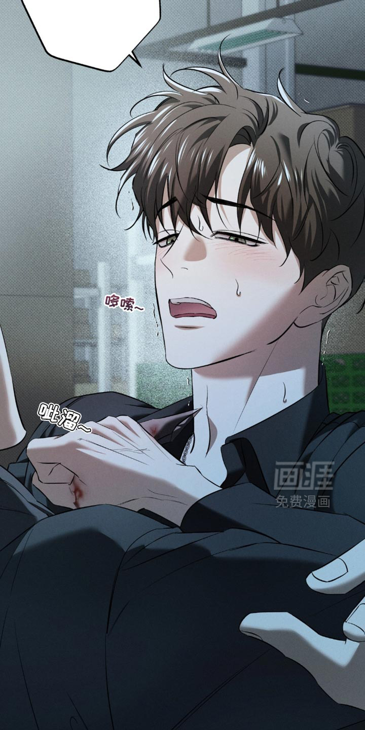 第34话 第27页