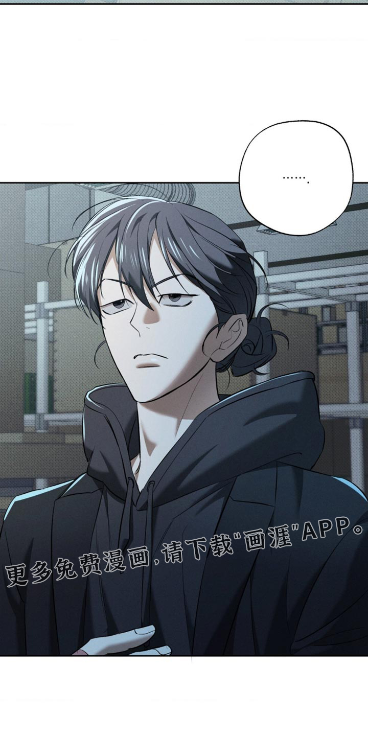 第34话 第36页