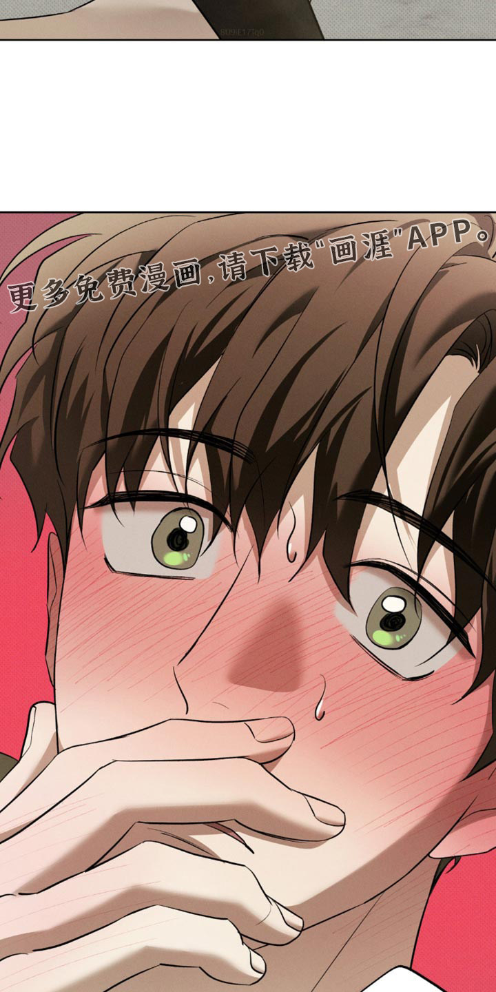 第36话 第30页