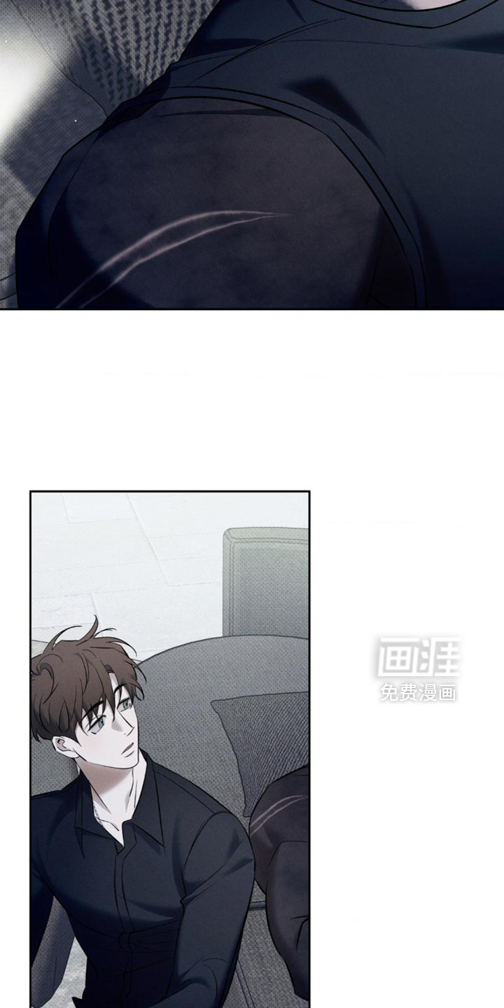 第36话 第4页