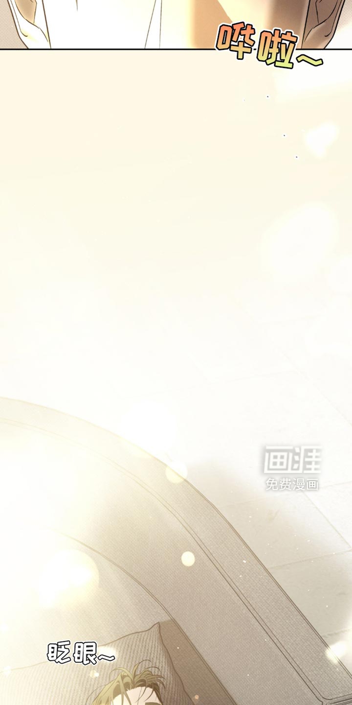 第36话 第15页