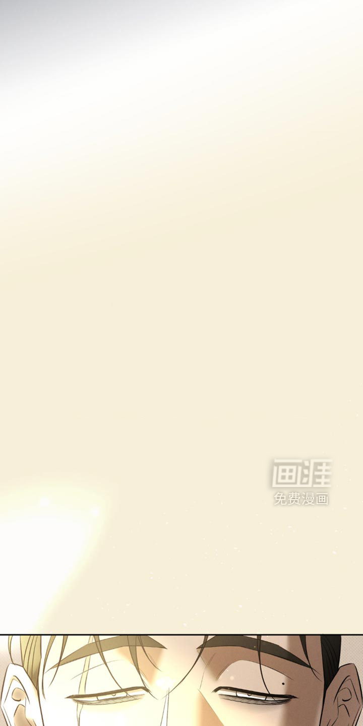 第36话 第14页