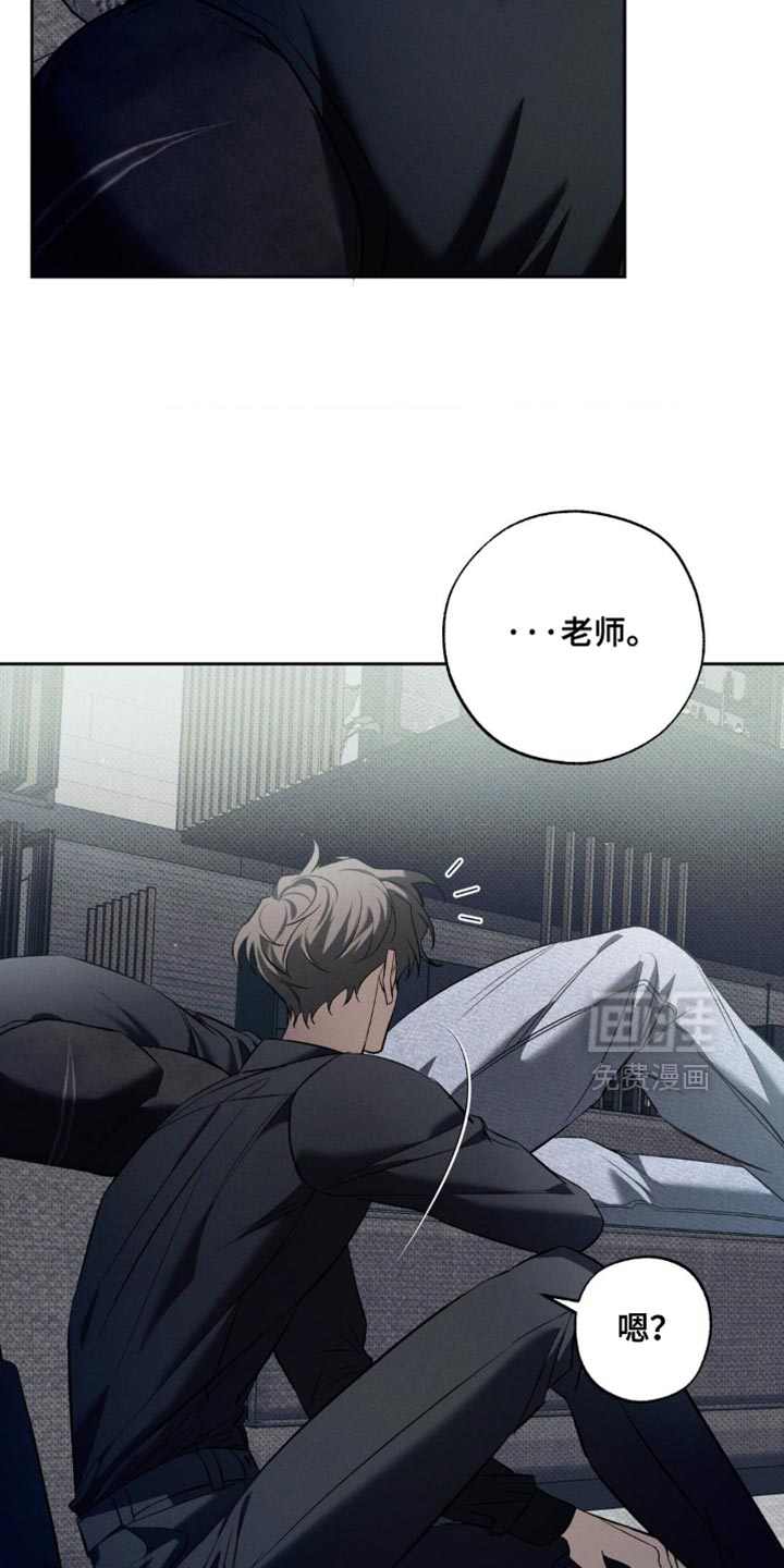 第36话 第10页
