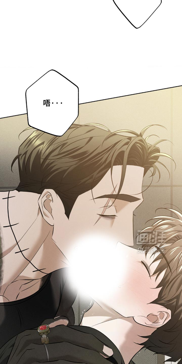第36话 第24页