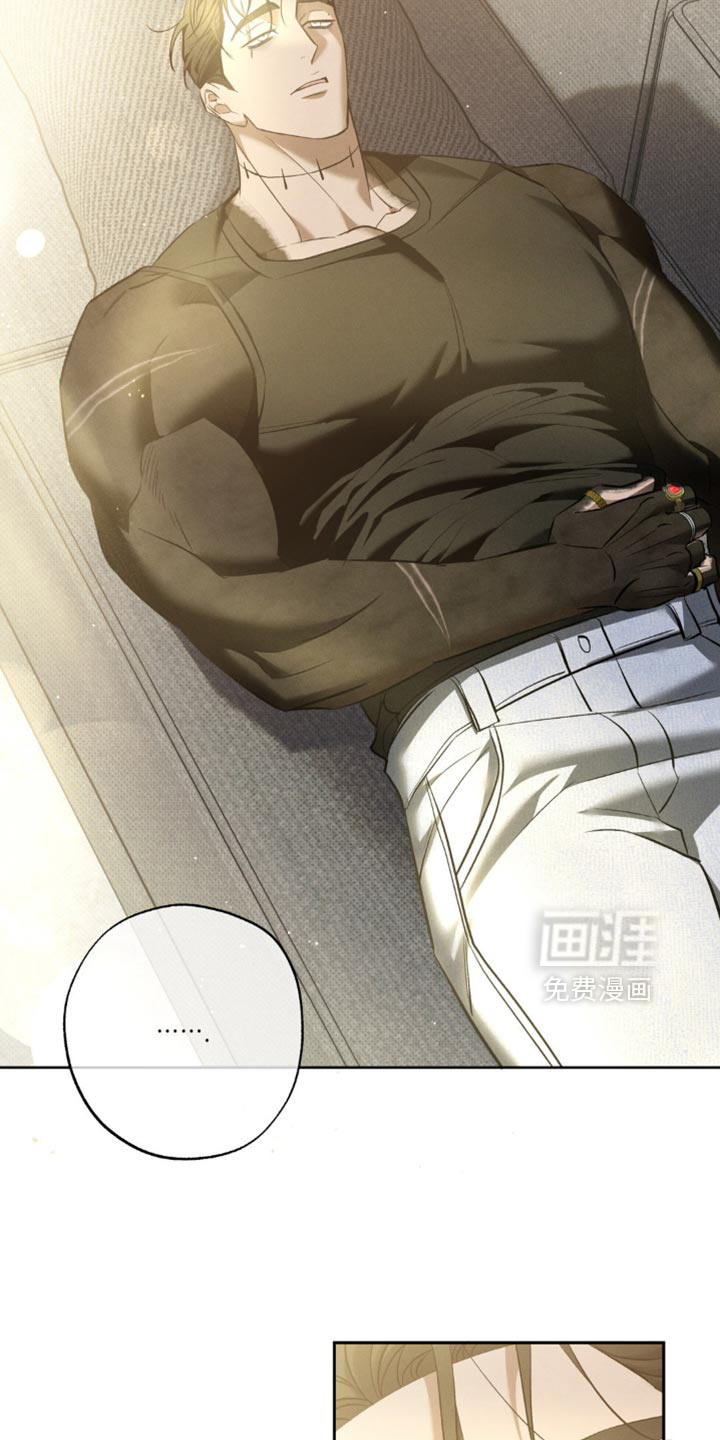 第36话 第16页