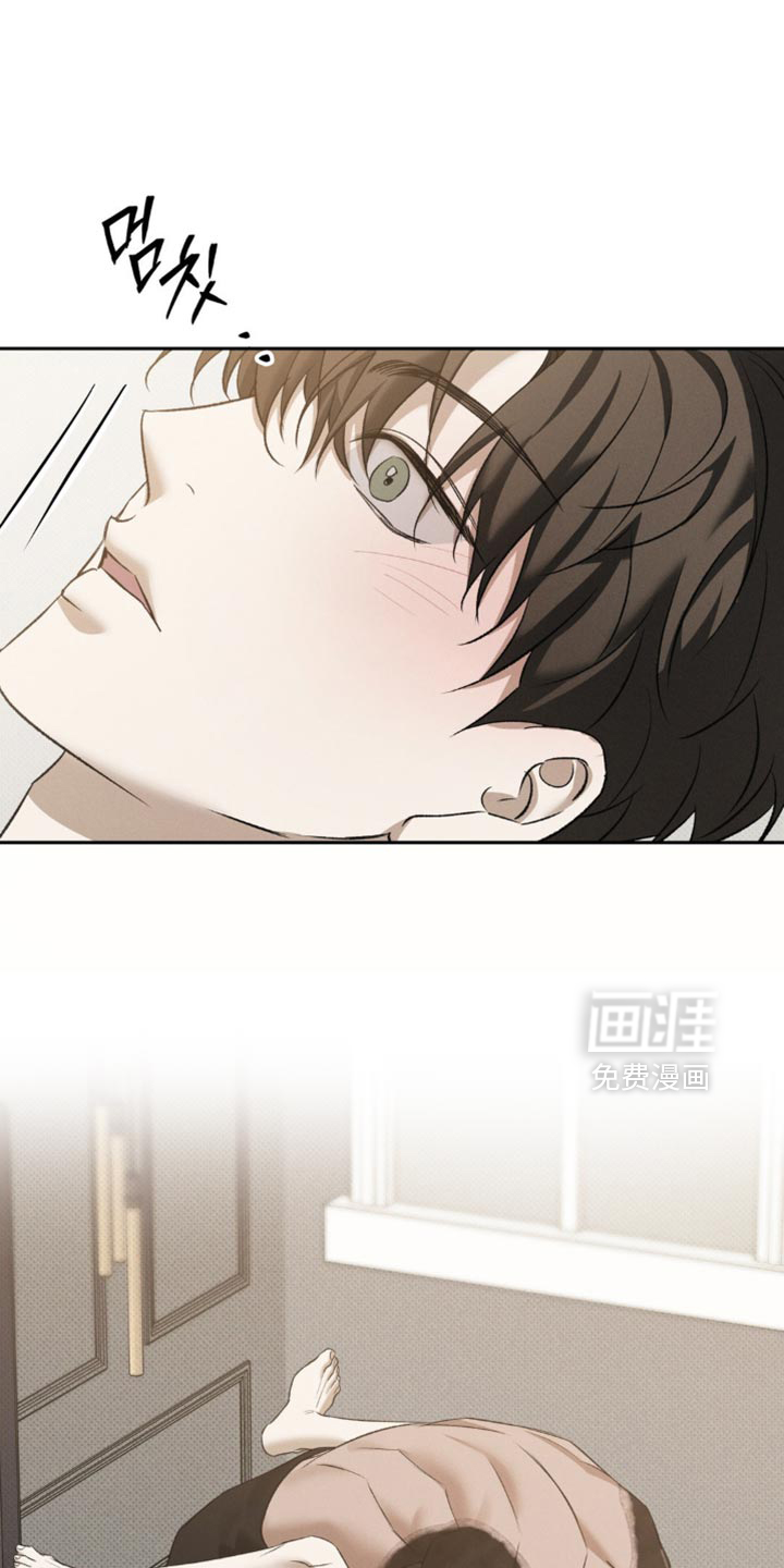 第47话 第34页