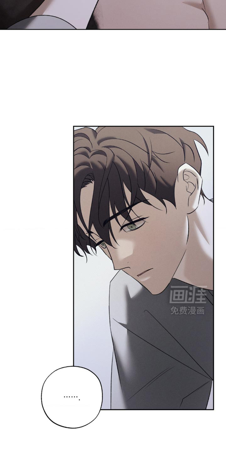 第47话 第20页