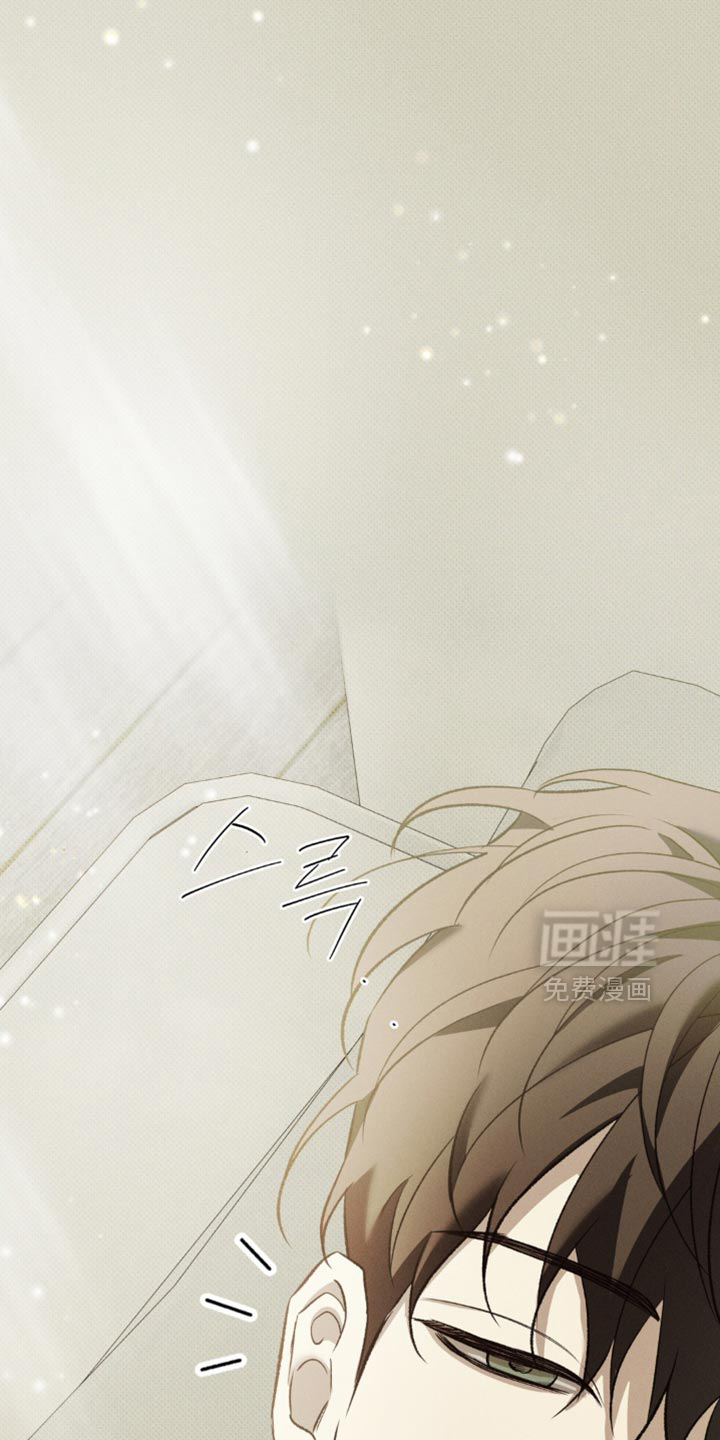 第47话 第2页