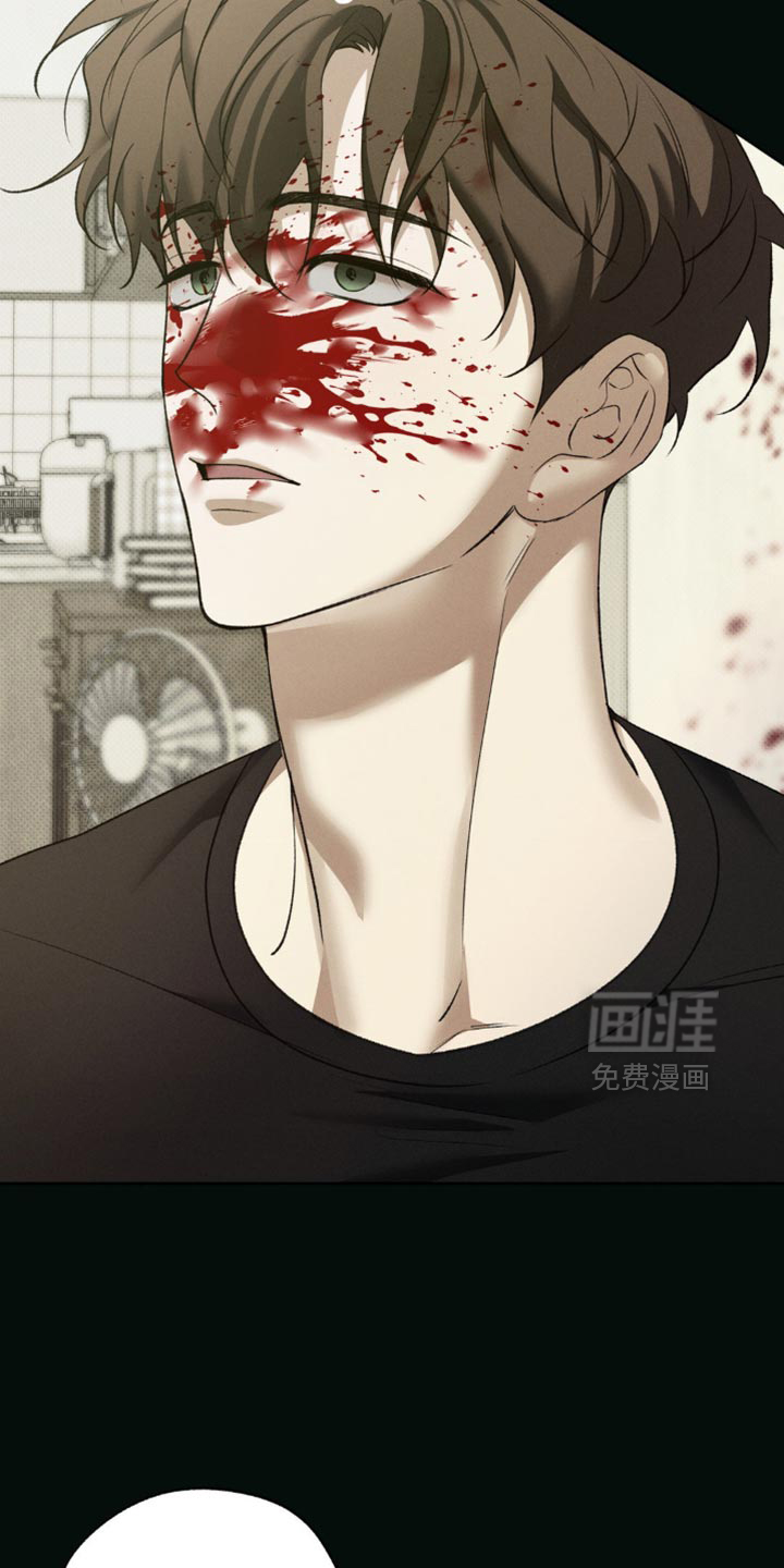 第47话 第10页