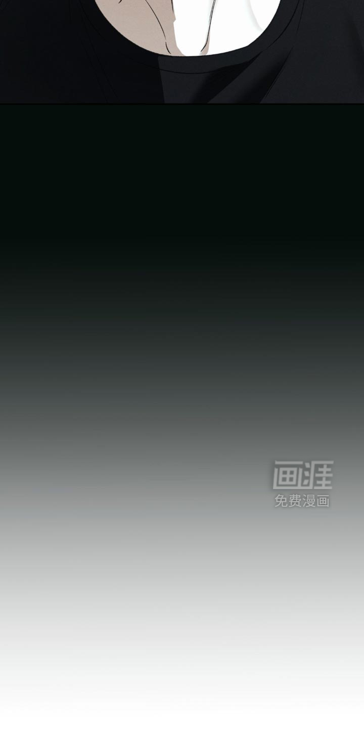第47话 第15页