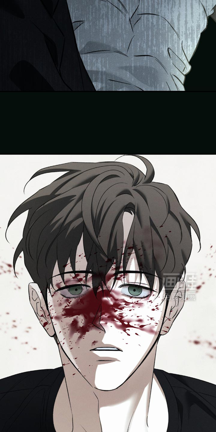 第47话 第14页