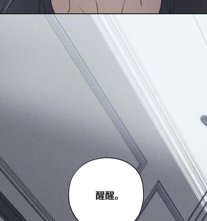 第47话 第17页