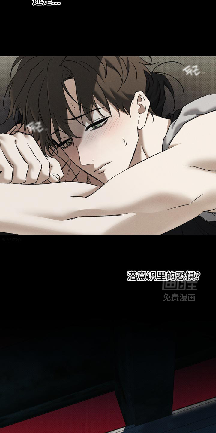第51话 第3页