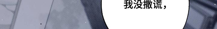 第51话 第15页
