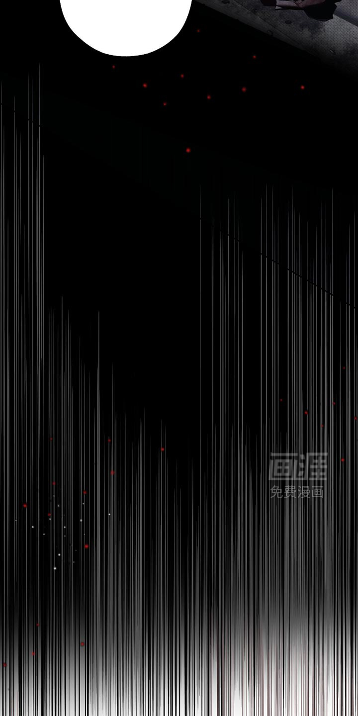 第51话 第9页