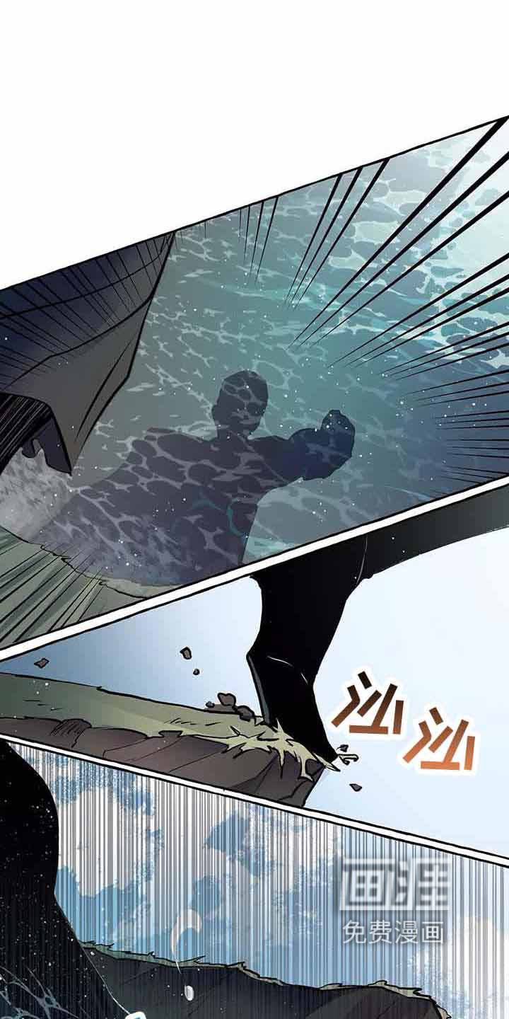 第61话 第31页