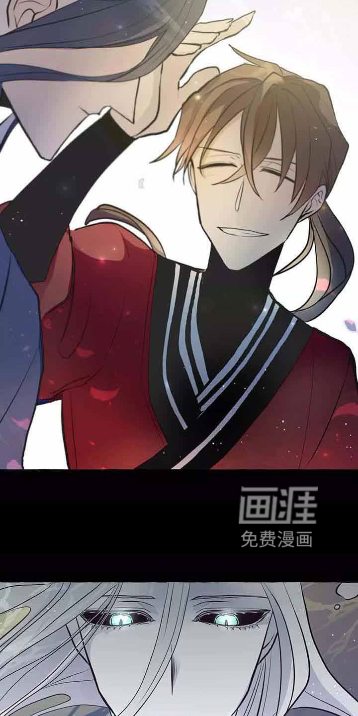 第61话 第15页