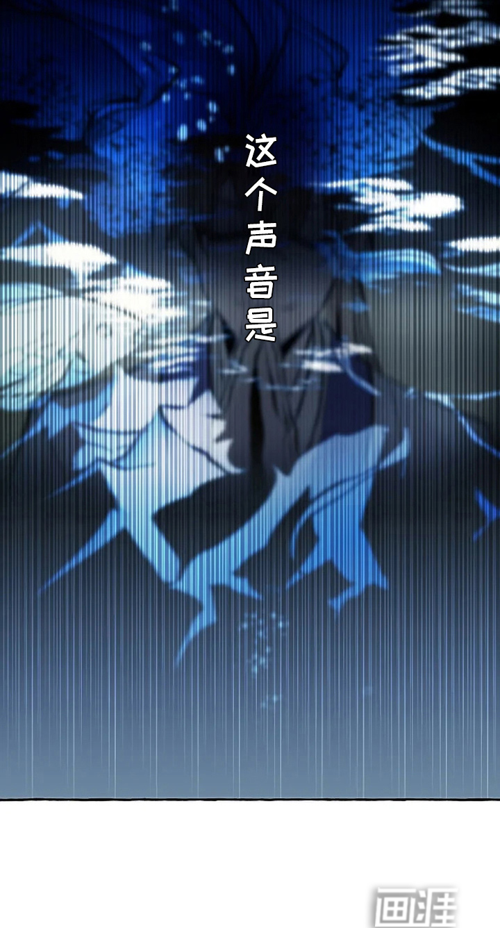 第47话 第12页