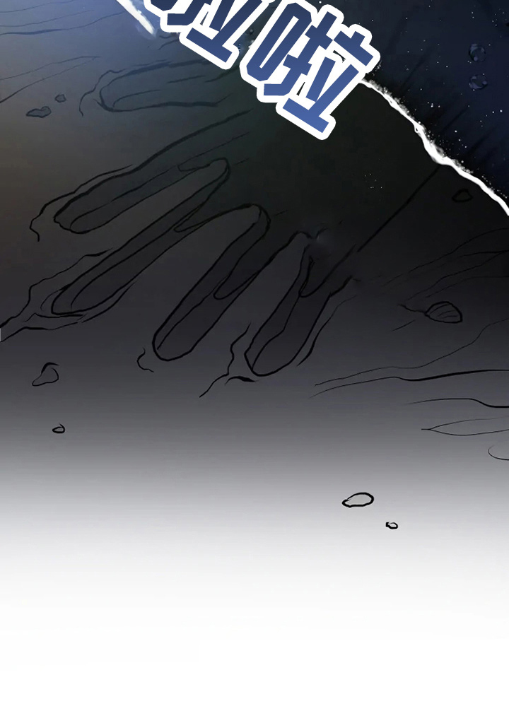 第47话 第19页