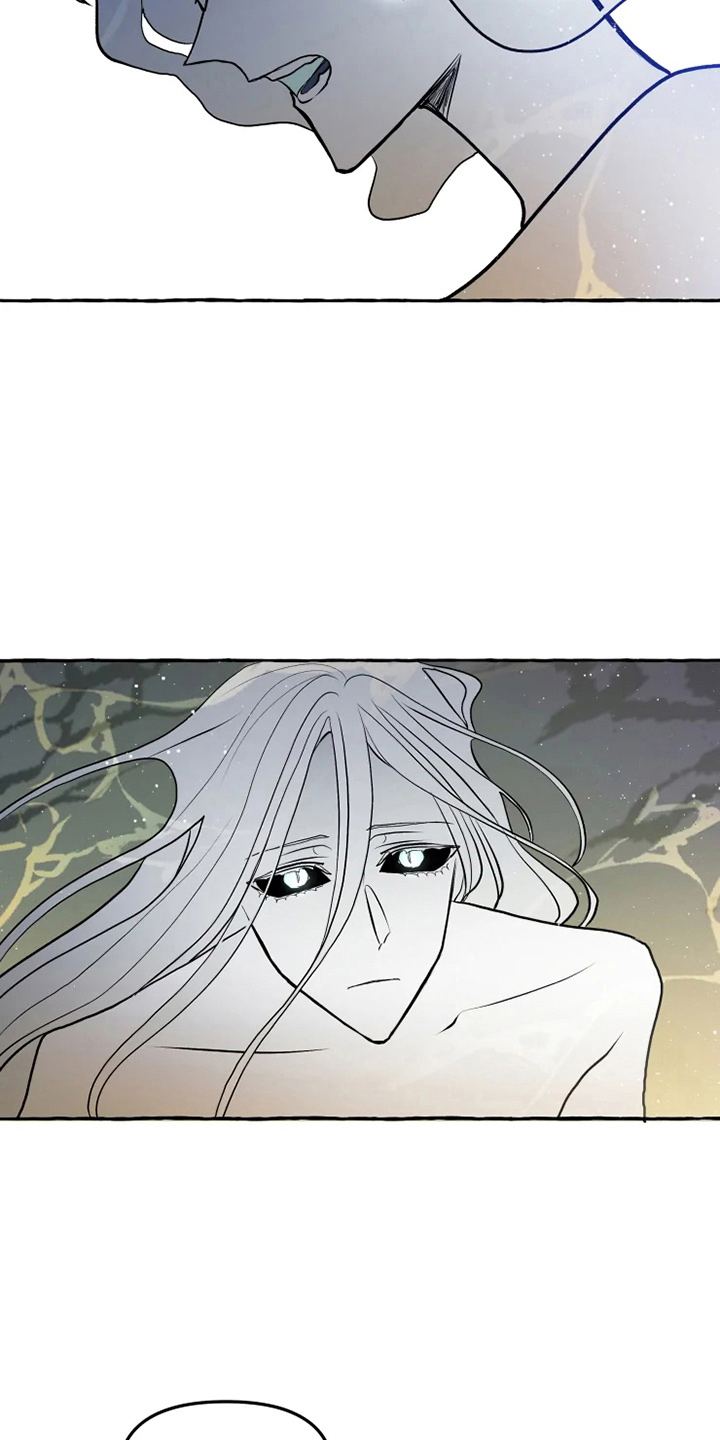 第47话 第9页