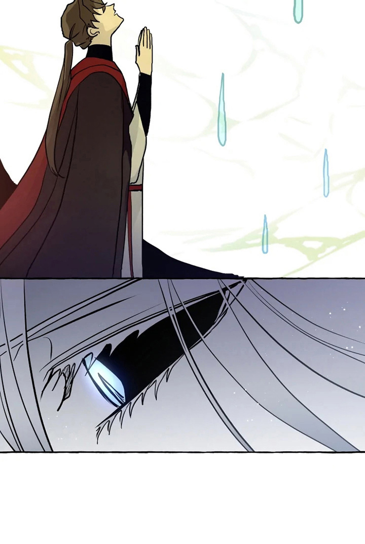 第46话 第20页