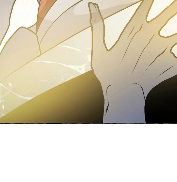 第46话 第8页