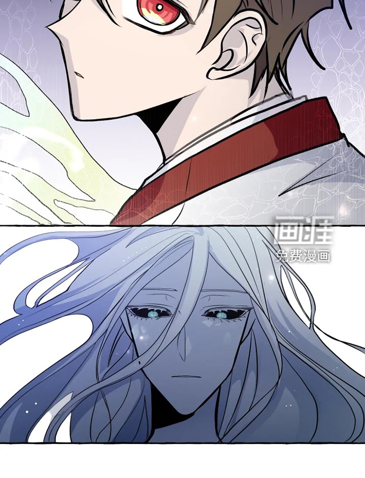 第44话 第20页