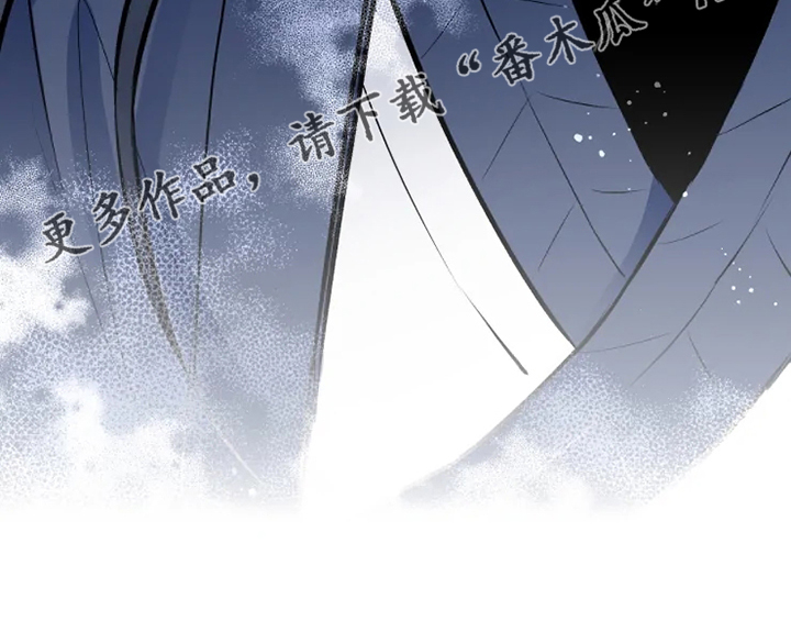 第34话 第14页
