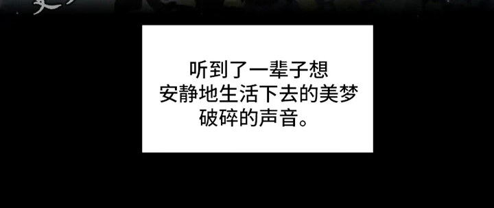 第8话 第12页