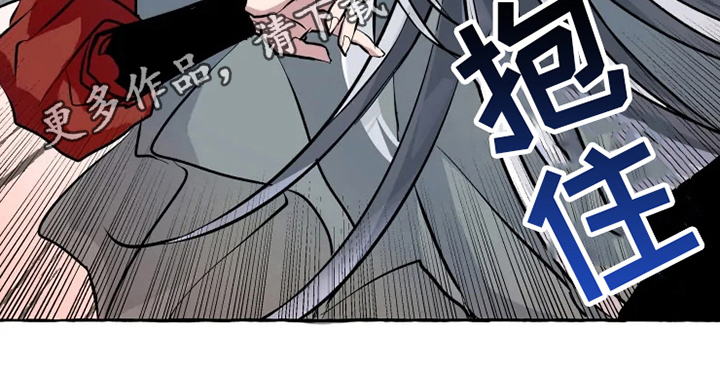 第5话 第11页