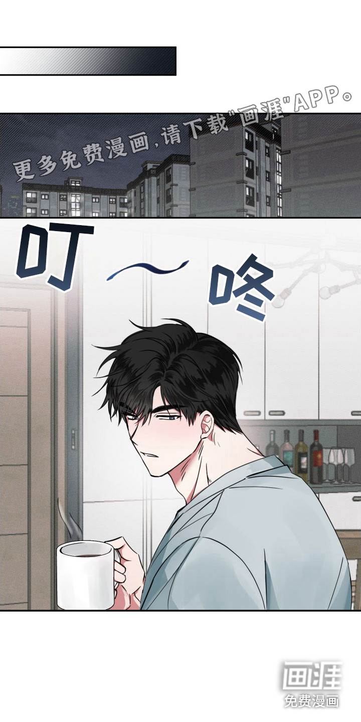 第6话0