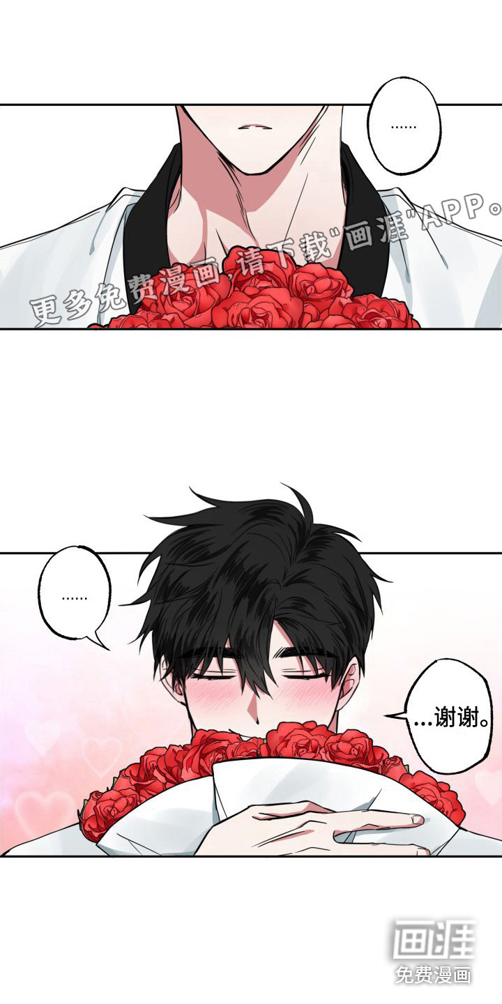 第4话0