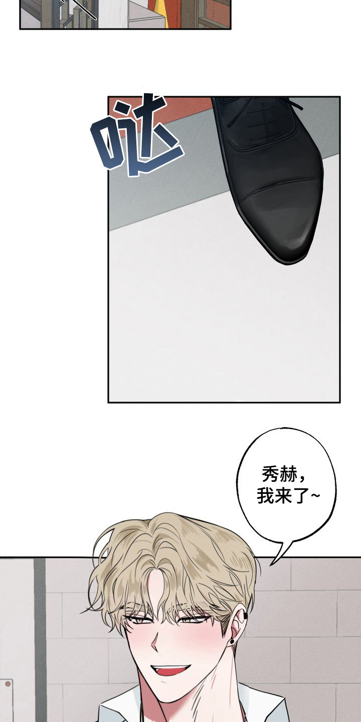 第1话1