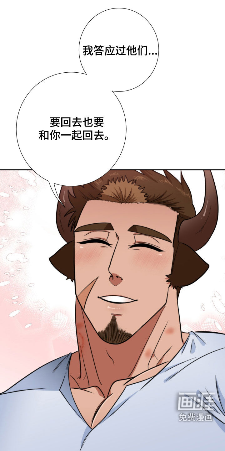 第19话15