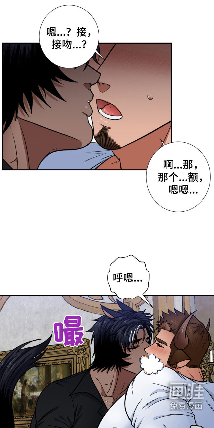 第19话20