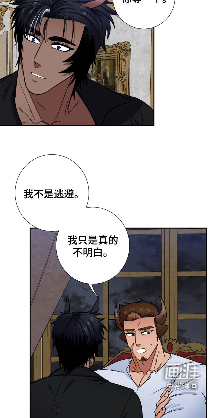 第19话2