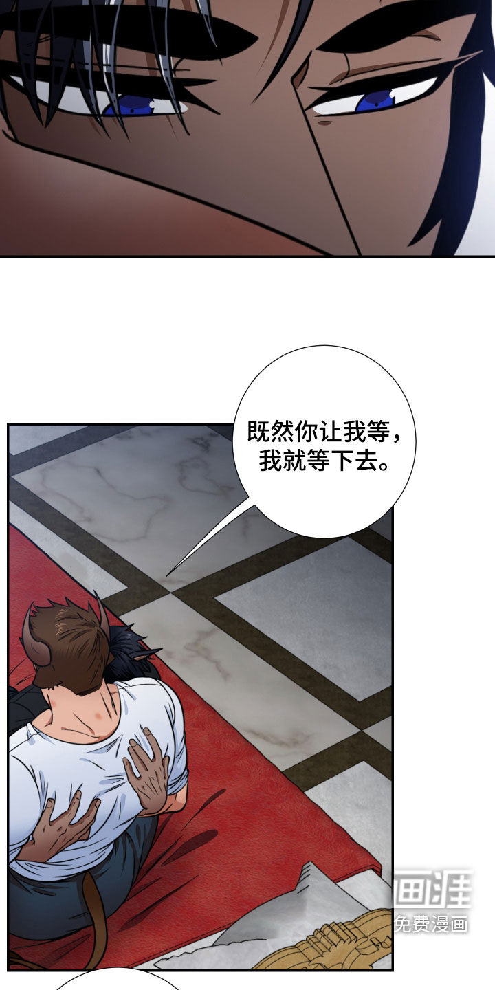 第19话12