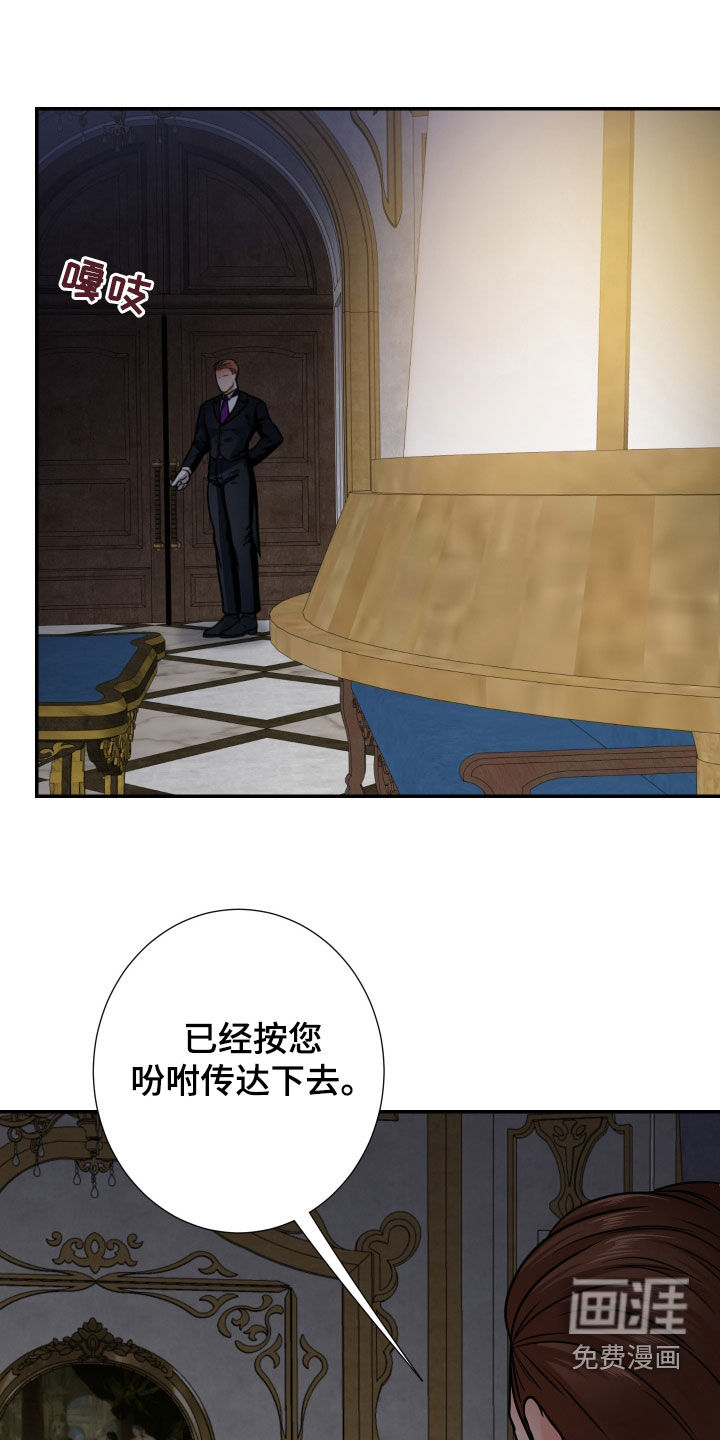 第19话25