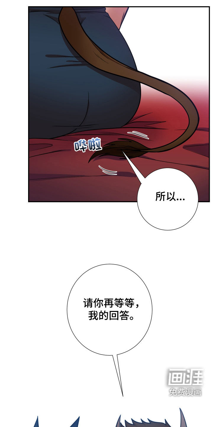 第19话7