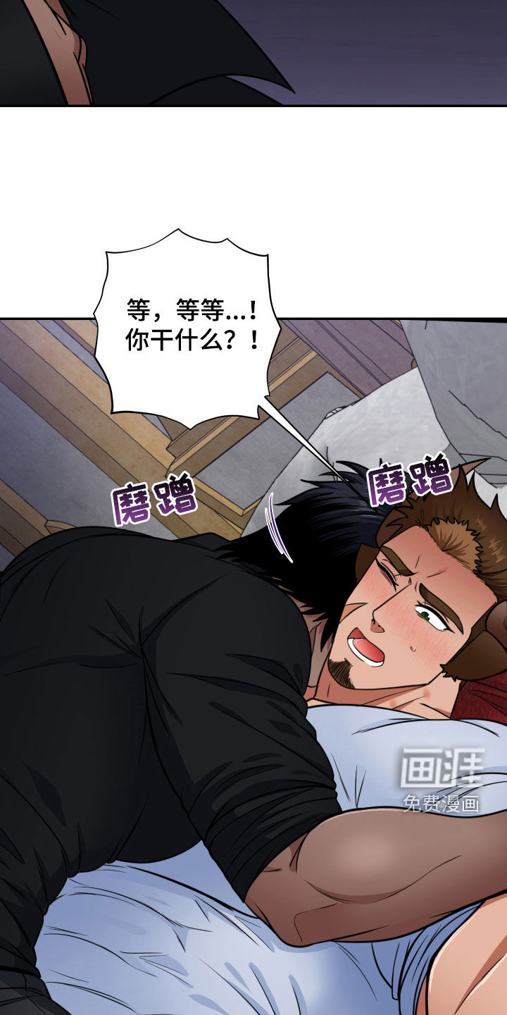 第18话7