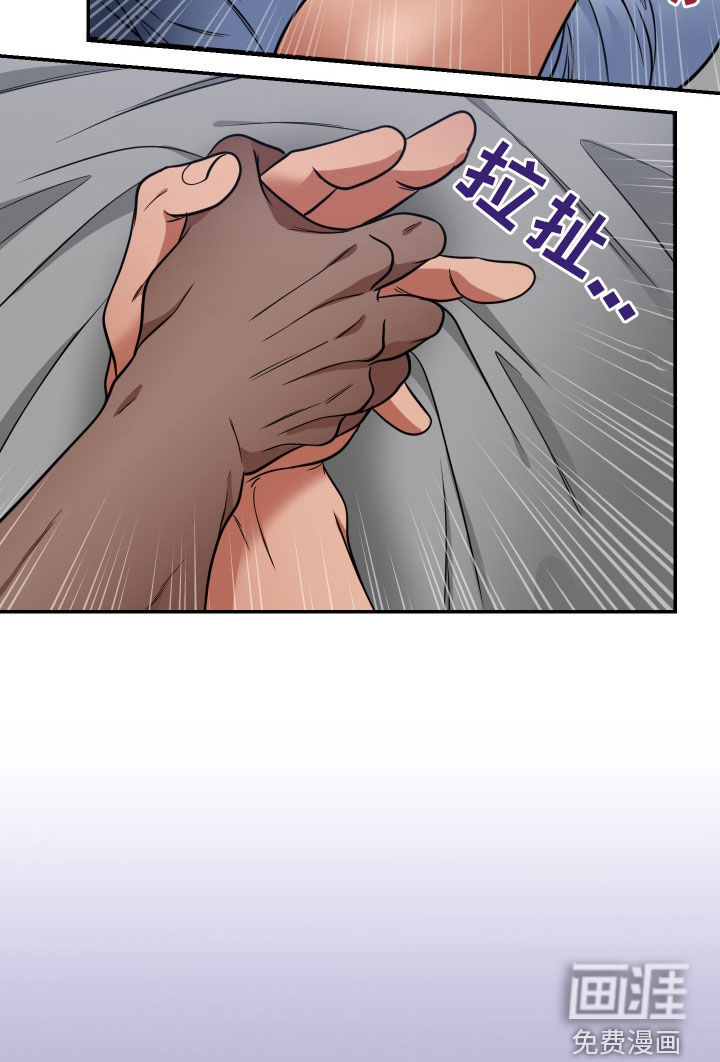 第18话9
