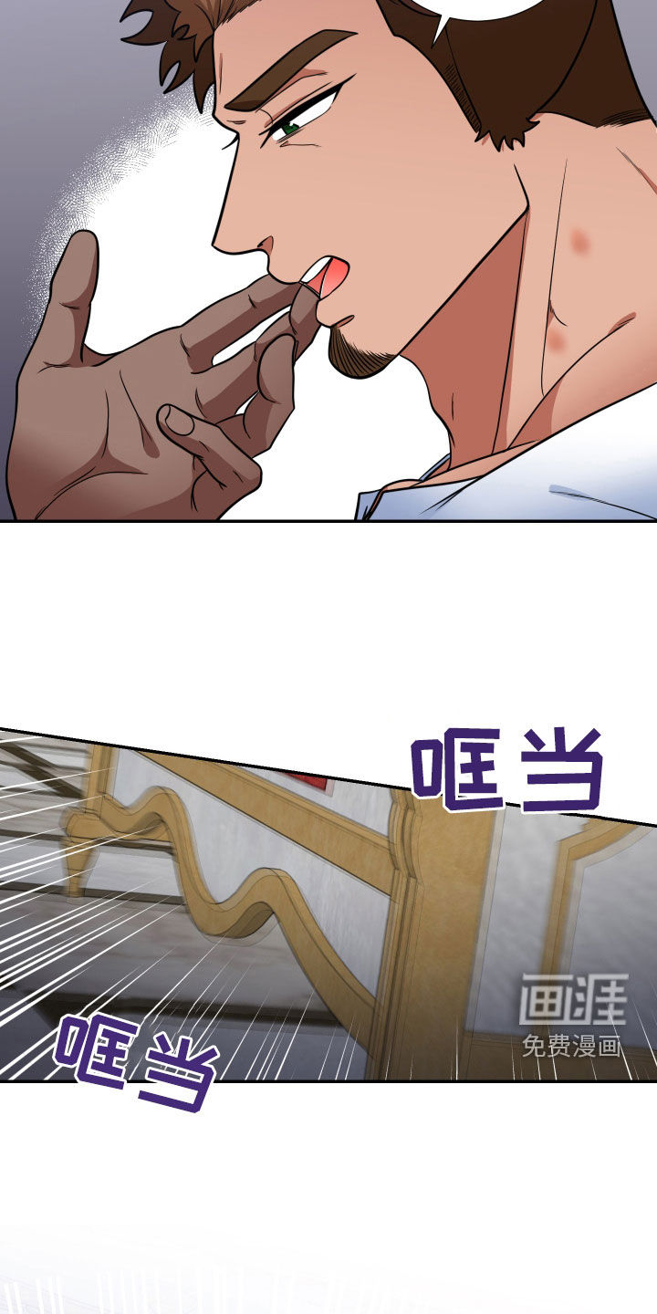 第18话1