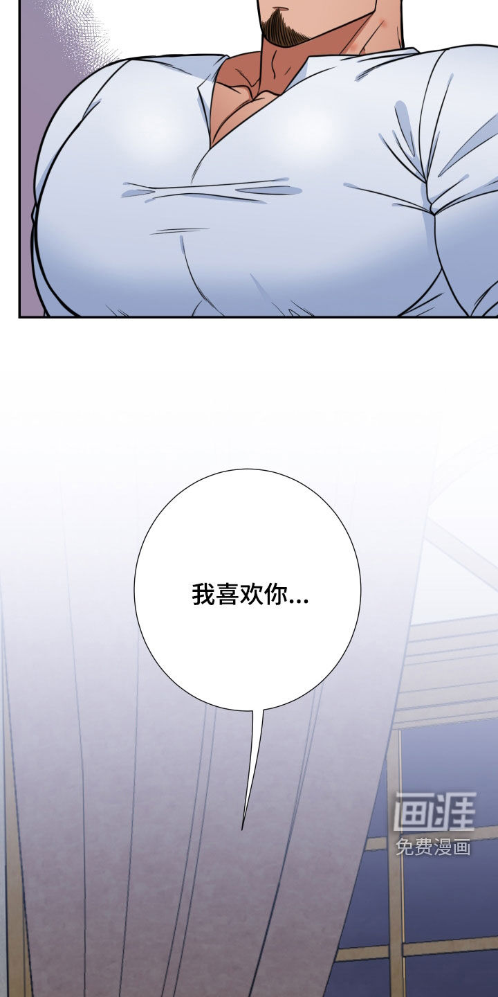 第18话20