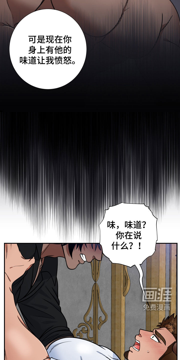 第18话14